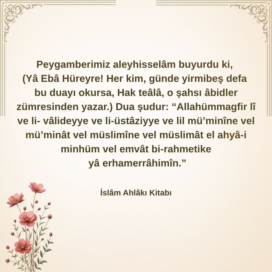 Her gün okunacak dualar (3)